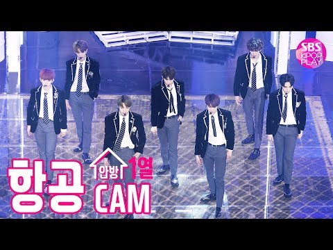 [항공캠4K] 베리베리 &amp;#39;&amp;#39;Lay <strong>Back</strong>&amp;#39;&amp;#39; (VERIVERY &amp;#39;Lay <strong>Back</strong>&amp;#39; <strong>High</strong> Angle Cam)│@SBS Inkigayo_