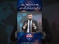 The Pahalgam attack and Modi’s false flag operation: the story of Pakistan’s defensive victory.