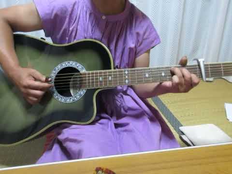 秋桜　山口百恵さん　さだまさしさん　弾き語り　カバー