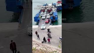 Thousands of People Depend on These Ferries Every Day 🚢💨 #shorts