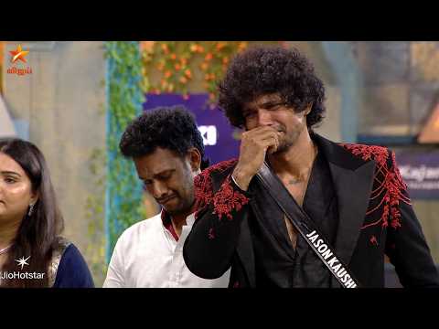 Bigg Boss Tamil Season 10 | 18th October 2026  | Promo