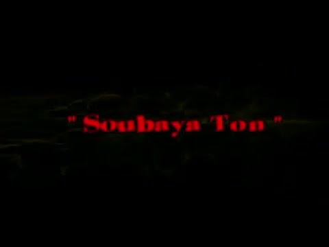 SOUBAYA TON - VERSION MALINKE film complet
