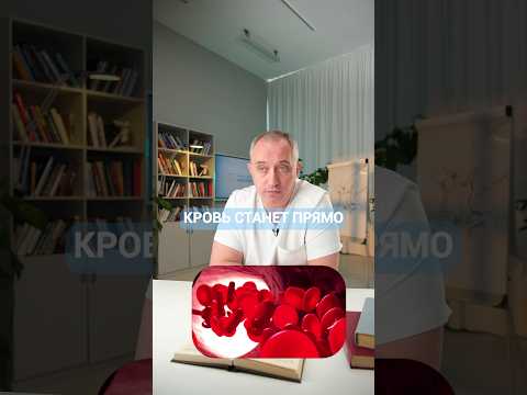 Рецепт омолаживающего завтрака! #шишонин #завтрак #здоровье