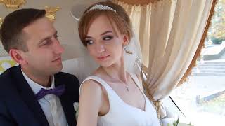 Свадебный клип Денис и Алина