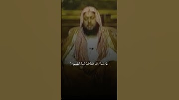 تلاوة من القرآن الكريم بصوت الشيخ محمد ايوب - رحمه الله | سورة إبراهيم رقم الآية ٤٢ | تلاوة نادرة