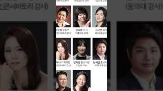 2023 부산 ACO 교회 오르간 반주자 세미나 소식