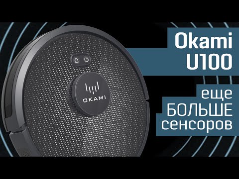 Videó: A deformált uborka okai