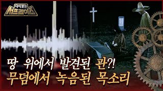          Mbc181118