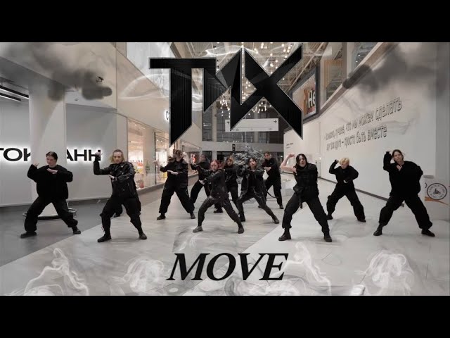 Ver TNX - '비켜 (MOVE)' no YouTube Ver TNX - '비켜 (MOVE)' no YouTube