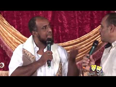 فرقه البندر جديد المكلا محفوظ ابوسالم حضرموت اليمن سيئون سرقه بيت فاروق والقبض على الحراميه