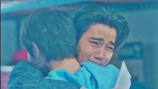 Way×Kim | The Shipper | So Cold | FMV