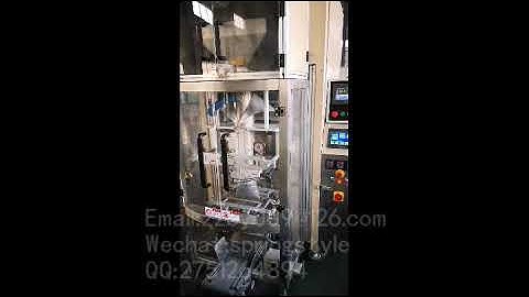 Automatic weighing & bagging machine