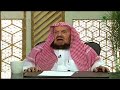 هل يجوز رفع الصوت في الصلاة السرية الشيخ عبدالله المنيع يستفتونك الرسالة