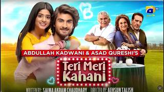 Teri Meri Kahani Telefilm | Eid Day 04 | Haroon Kadwani - Sehar Khan | Har Pal Geo