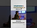 #shots#shortvideo#motivation#studymotivation#successmotivation#success#study#focus#ytshorts#ytviral