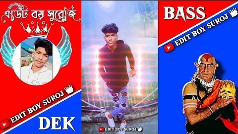 𝐍𝐄𝐖 𝐏𝐔𝐑𝐔𝐋𝐈𝐀 𝐒𝐎𝐍𝐆 𝐃𝐄𝐊 𝐁𝐀𝐒𝐒 𝐄𝐃𝐌 𝐗𝐌𝐋 𝐅𝐈𝐋𝐄 𝐍𝐄𝐖 𝐕𝐈𝐃𝐄𝐎 🥵💥 #puruliasong #dekbass #dekbassedm