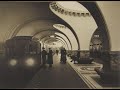 ロシア地下鉄の謎 #世界の地下トンネル