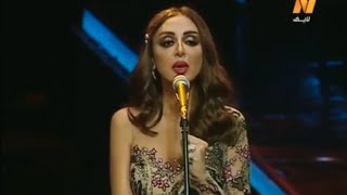 انغام - مابحبش | مهرجان الموسيقى العربيه 2019