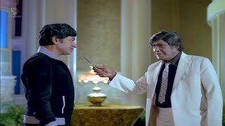 ಸತಯ ಬಯ ಬಡಸಲ ಡ. ರಜ ಮಖಕಕ ಚಕ ಹಕದ ಬಲಕಷಣ Apoorva Sangama Kannada Movie Part 09