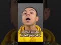 كيف يتم استغلالك من قبل برامج التعارف 