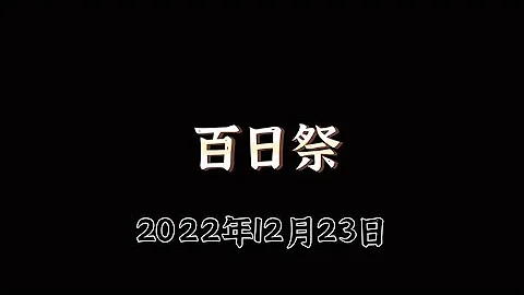 教育家的日常：小学副校长的职业生活点滴 32 - 天天要闻