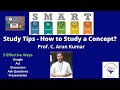 Study tips  how to study a concept  tamil  prof c arun kumar