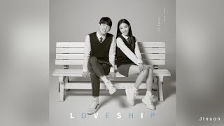 [SINGLE] PAUL KIM & CHUNGHA - LOVESHIP