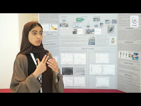 إبداع 2023 لطيفة الغنام