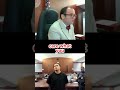 You Won’t Believe How He Got Caught!