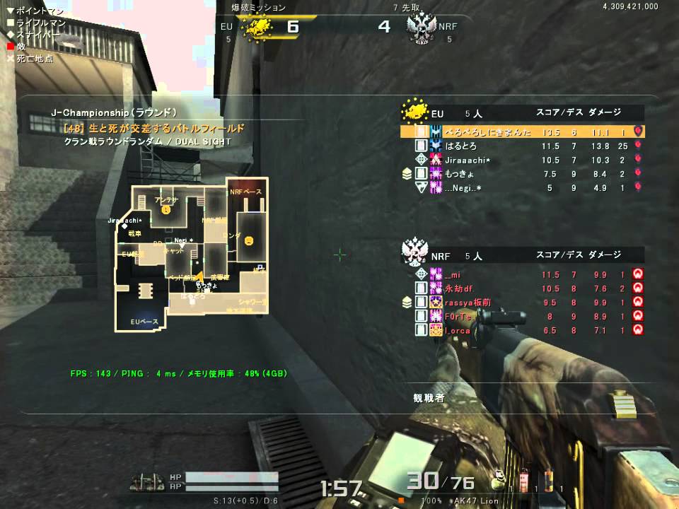 Ava Cw Morticians Ds Youtube