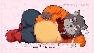 [게임] 리그오브레전드 중독자  240107  [Vtuber]