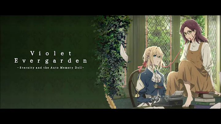 Amy  Minori Chihara (Violet Evergarden: Movie OST)...