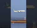 Cathay Pacific CX111 Hong Kong - Sydney (HKG-SYD) B-LRQ, A350-900