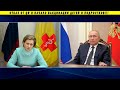 Путин откажется от QR кодов?! Мурашко и Попова - последние новости