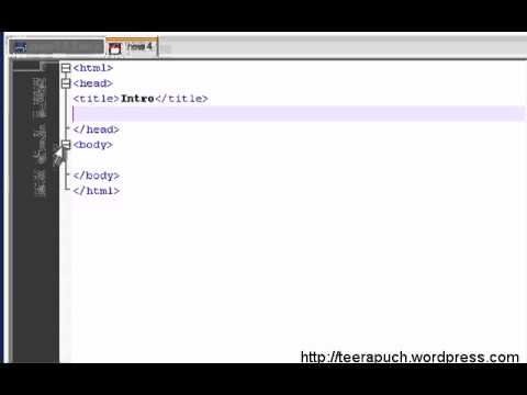 jQuery Intro วิธีเริ่มต้นกับ jQuery