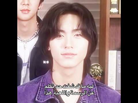 ذا الايدول يستحق لقب أجمل الايدولز في الكيبوب 82major Seokjun 