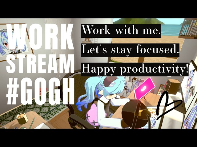 【gogh】ガチ☆ポモドーロでお絵描き・モデリング裏作業配信!監視員大募集!『TSUKUROOM』222号室!【尾幡りあん】#個人勢 #作業用 #勉強 #自習室