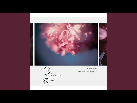 Tonton 人と人とを繋ぐもの di YouTube