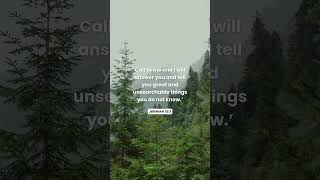 Verse of the Day [26 April, 2025] #dailybibleverses #scripture #biblequote #verseoftheday