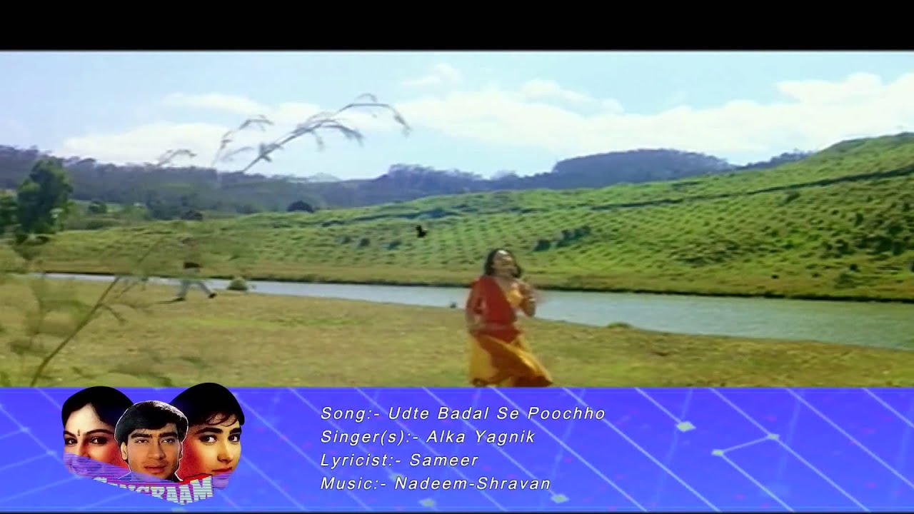 Udte Badal Se Poochho Alka Yagnik Sangram 1993 Songs Ajay Devgan