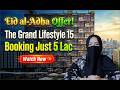 Dubai Downtown Lifestyle in Lahore? 🤯 Grand 15 Pre-Launch!