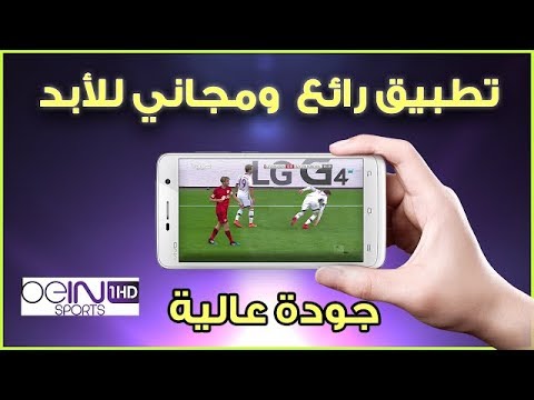 أربعة تطبيقات جديدة ستدهشك/التطبيق الثاني خصوصا أربعة تطبيقات جديدة ستدهشك/التطبيق الثاني خصوصا