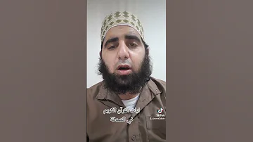 ايات القران الكريم في الصدقة 