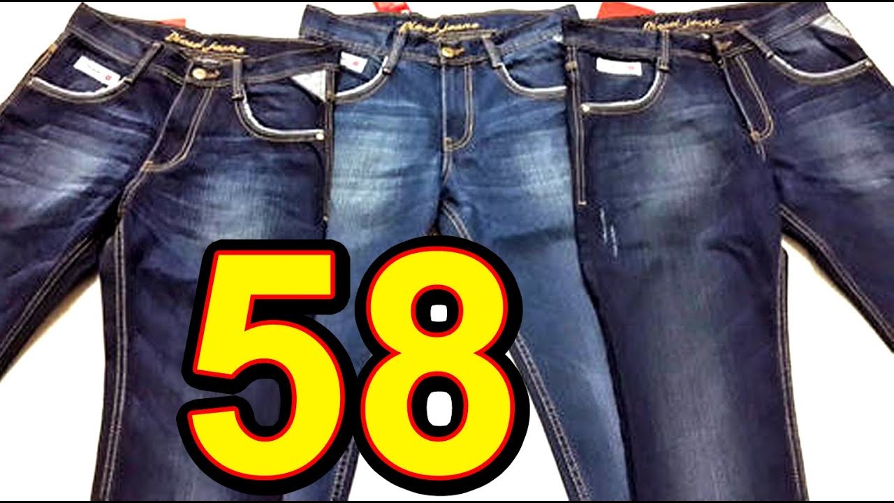99/- me Jeans | Siliguri Jeans wholesale market | Jeans milega factory rate  mein - YouTube