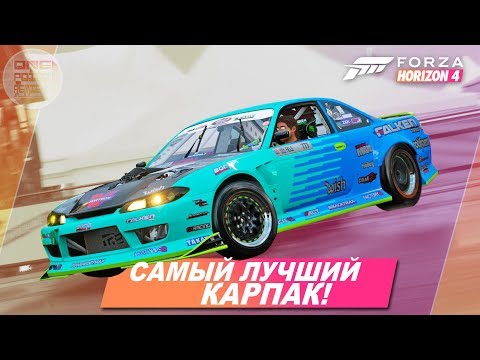 Видео: GLC 2 Drift Pack DLC на всички платформи