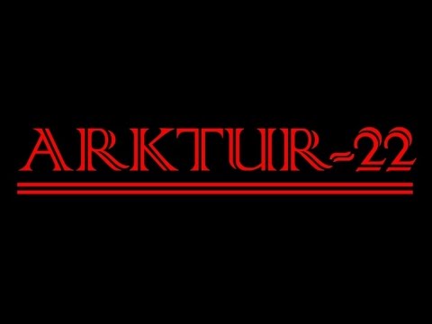 ARKTUR 22 Урок
