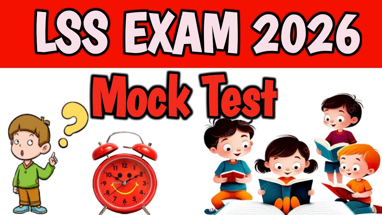 LSS Exam 2026 / LSS Exam mock Test / LSS Exam EVS / LSS Exam Malayalam / LSh Exam GK