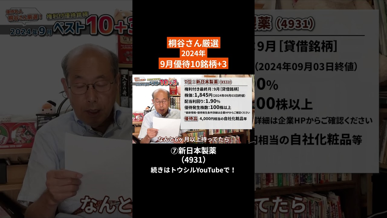 3点まとめ はるたろう様 リクエスト 2点 まとめ商品 【公式通販】