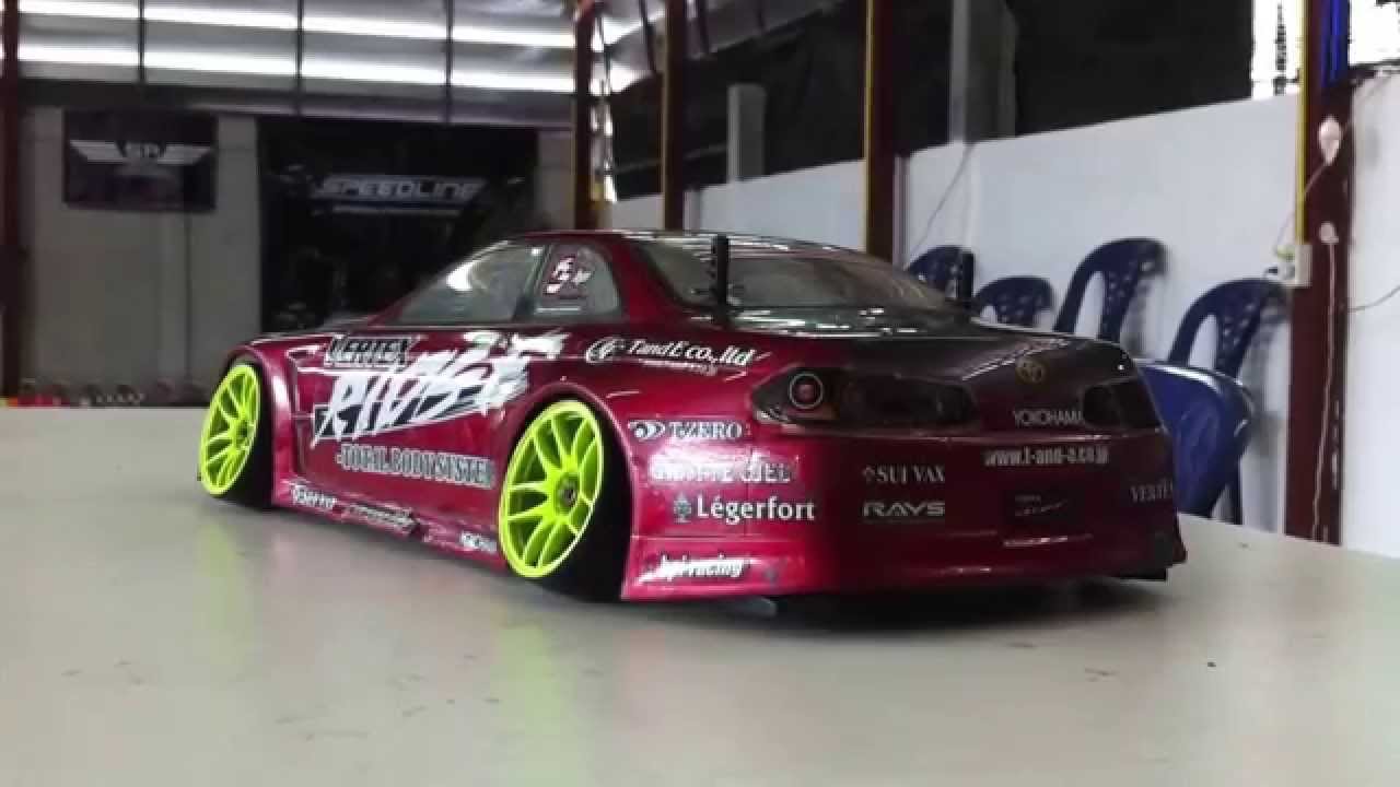 rc drift shop