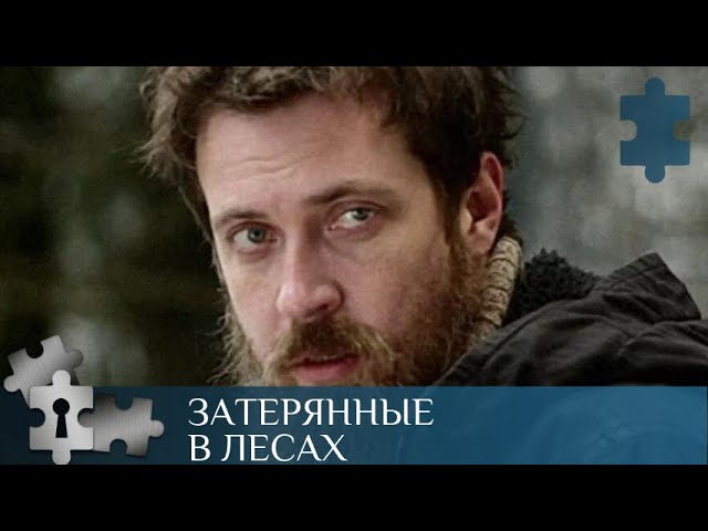 Фильм Тетя Маша (2018) в hd 720 качестве смотреть онлайн